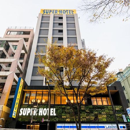 Super Hotel Tokyo Kinshicho Ekimae / Vacation Stay 78884 מראה חיצוני תמונה